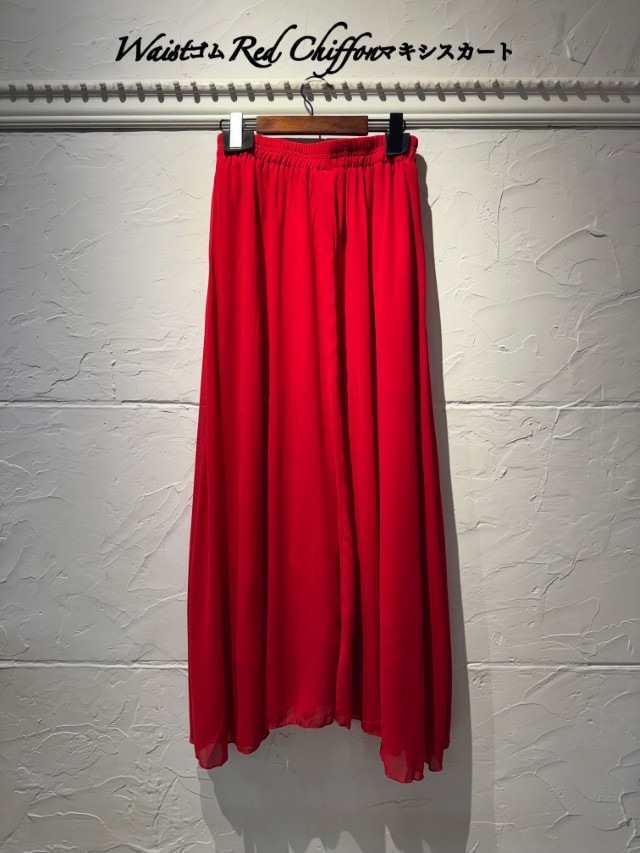 WaistゴムRedシフォンマキシスカート