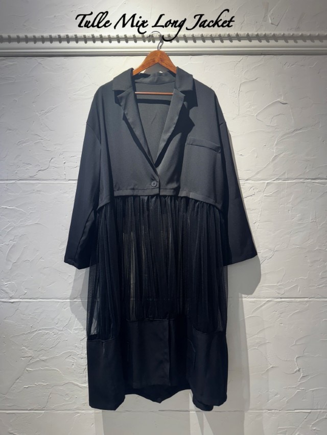 TulleMixLongJacket