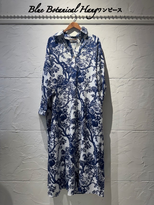 BlueBotanicalHangマキシワンピース