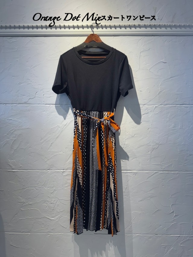 OrangeDotMixスカートワンピース