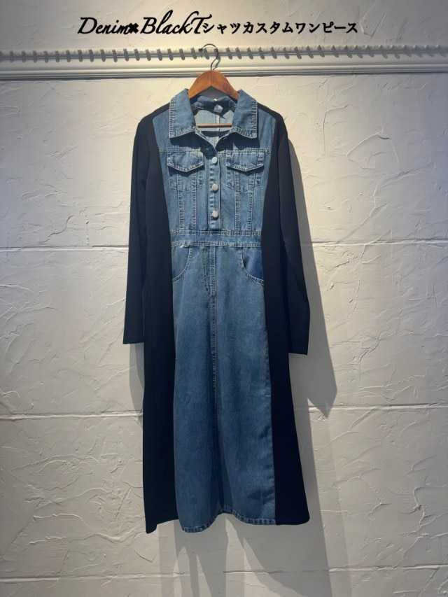 Denim×BlackTシャツカスタムワンピース