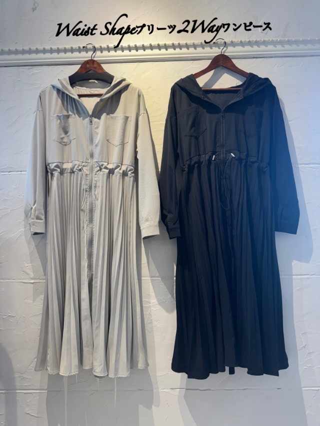 WaistShapeプリーツ2Wayワンピース