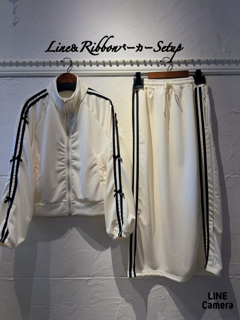 Line＆RibbonパーカーSetup
