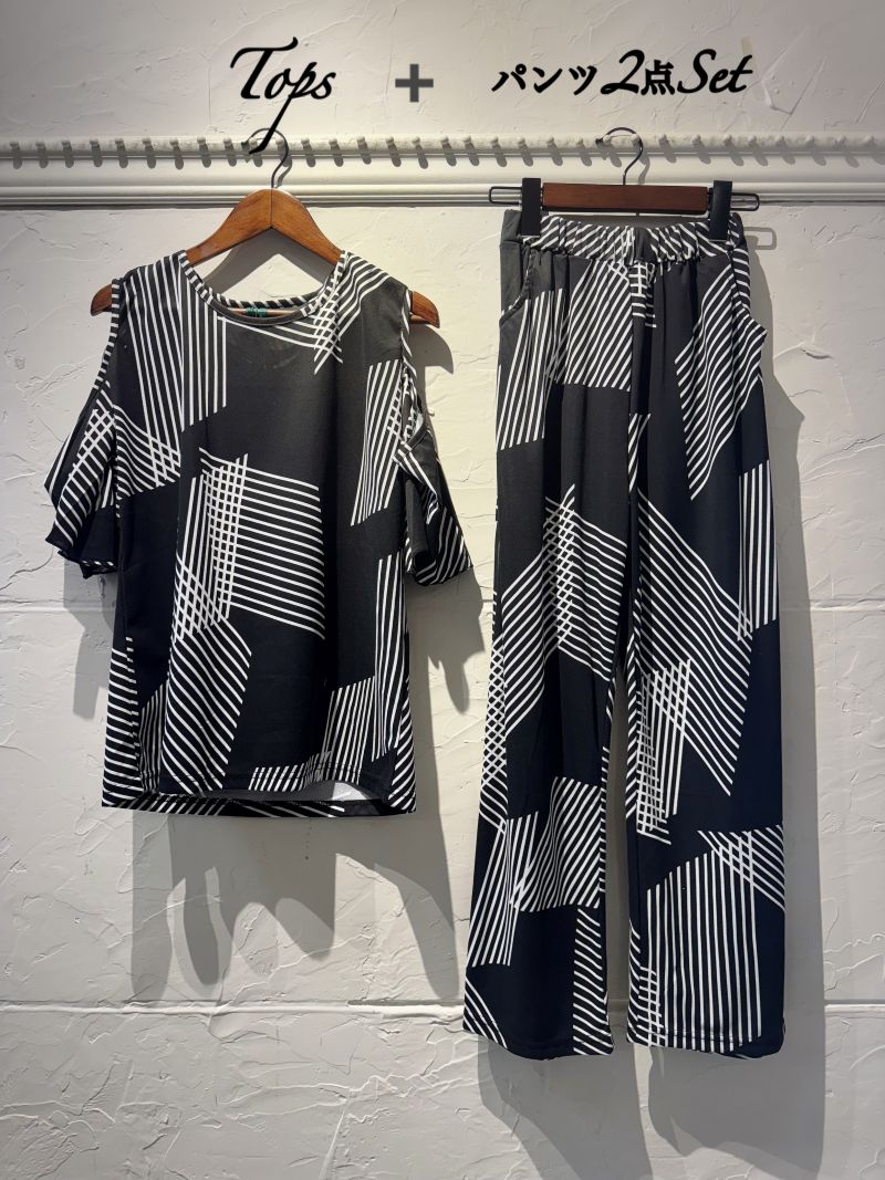 ShoulderOpenGeometricパンツSetup