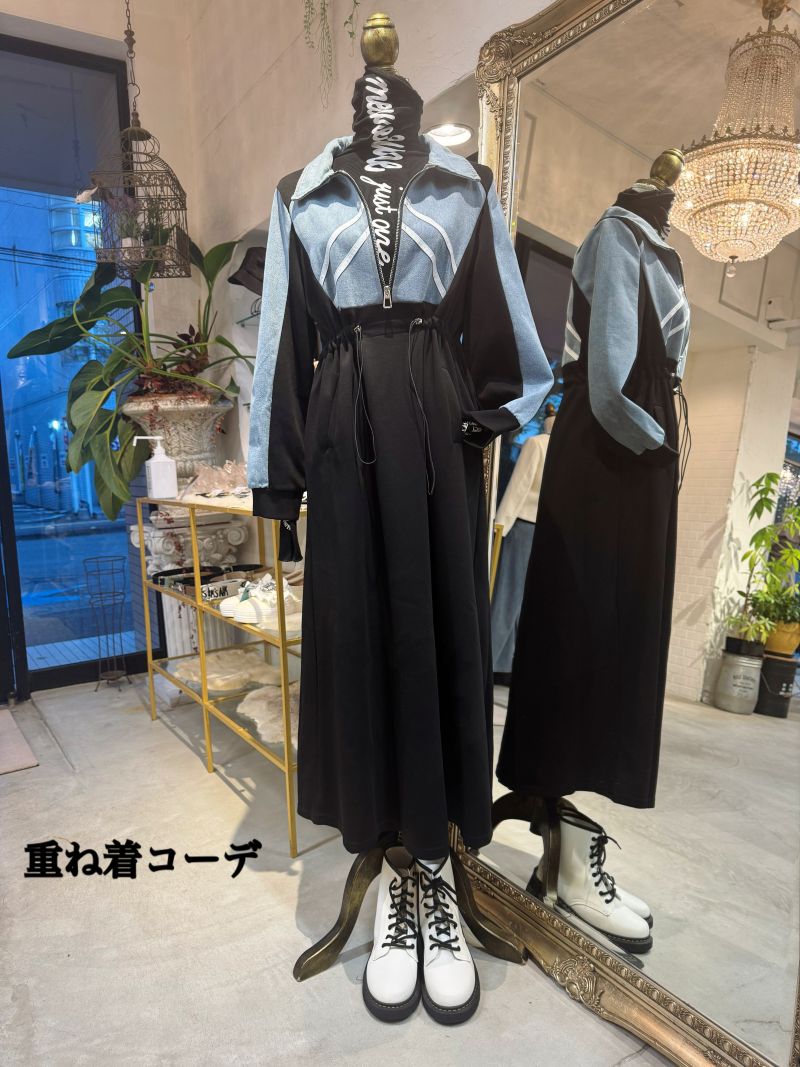 Denim×スウェットシェイプZipperワンピース