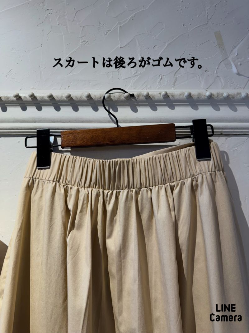 GoldボタンJacket+タックチノスカート