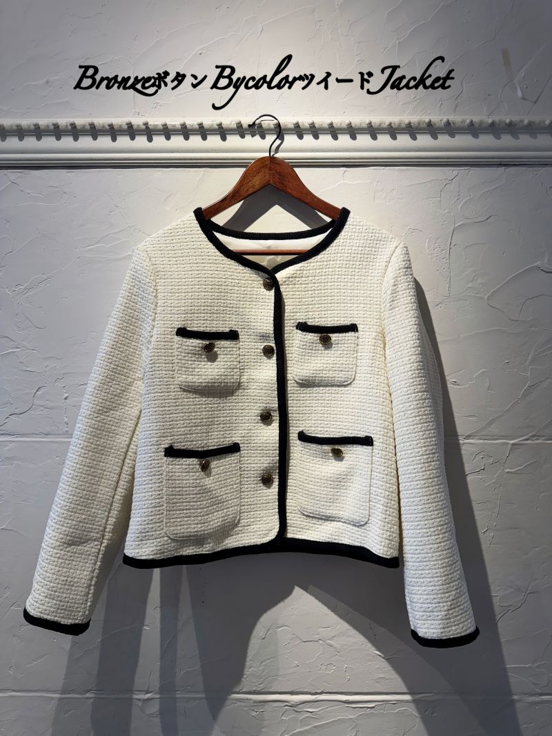BronzeボタンBycolorツイードJacket