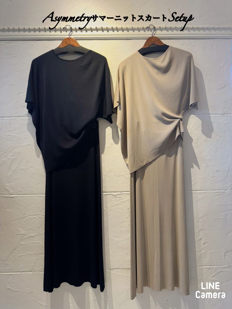 AsymmetryサマーニットスカートSetup