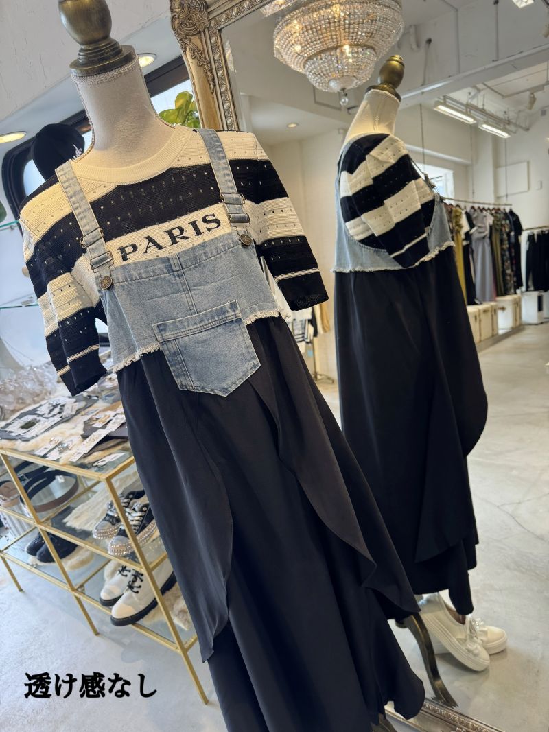 Denim×Chiffonサロペットスカート