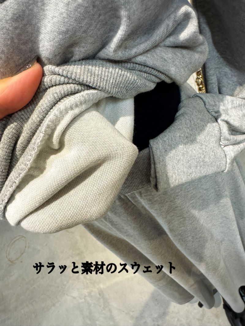 MercieLogoスウェットスカートSetup