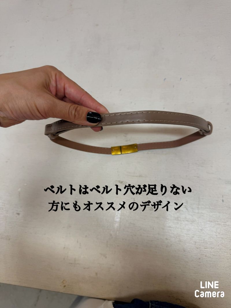 ChainHangケープカットソー+ベルト+サテンスカート3点Set