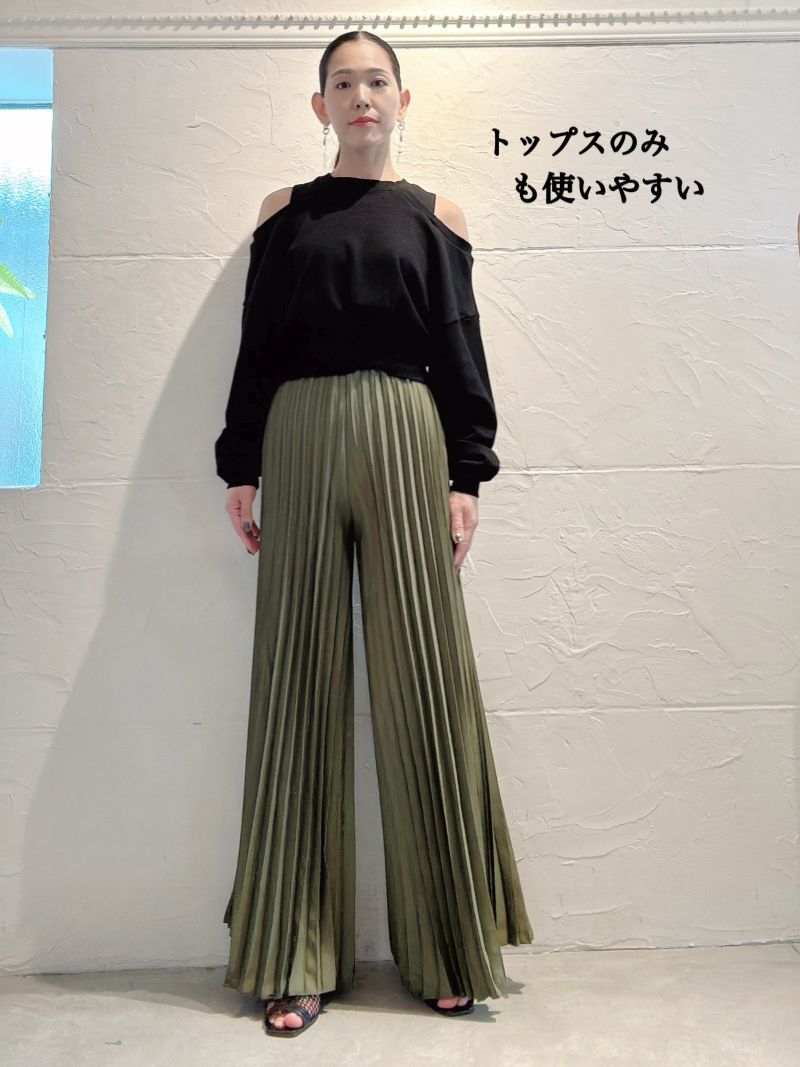Kahkiプリーツパンツ