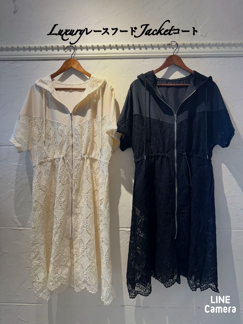 LuxuryレースフードJacketコート