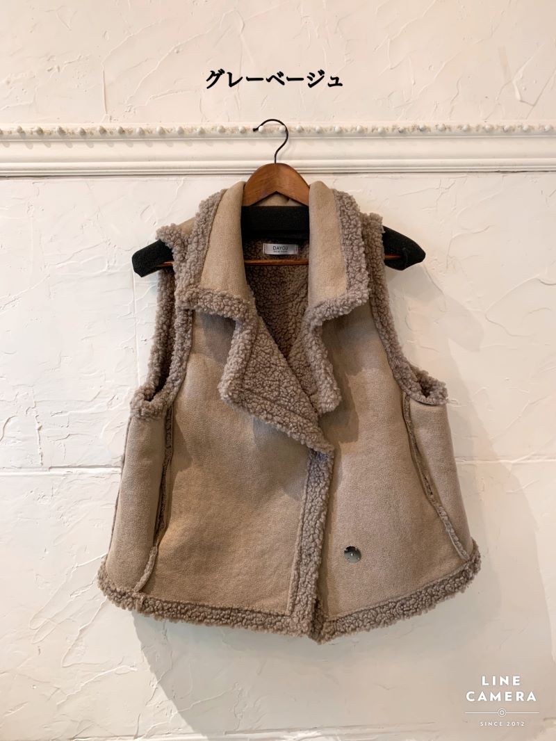 Fakeムートンジレ