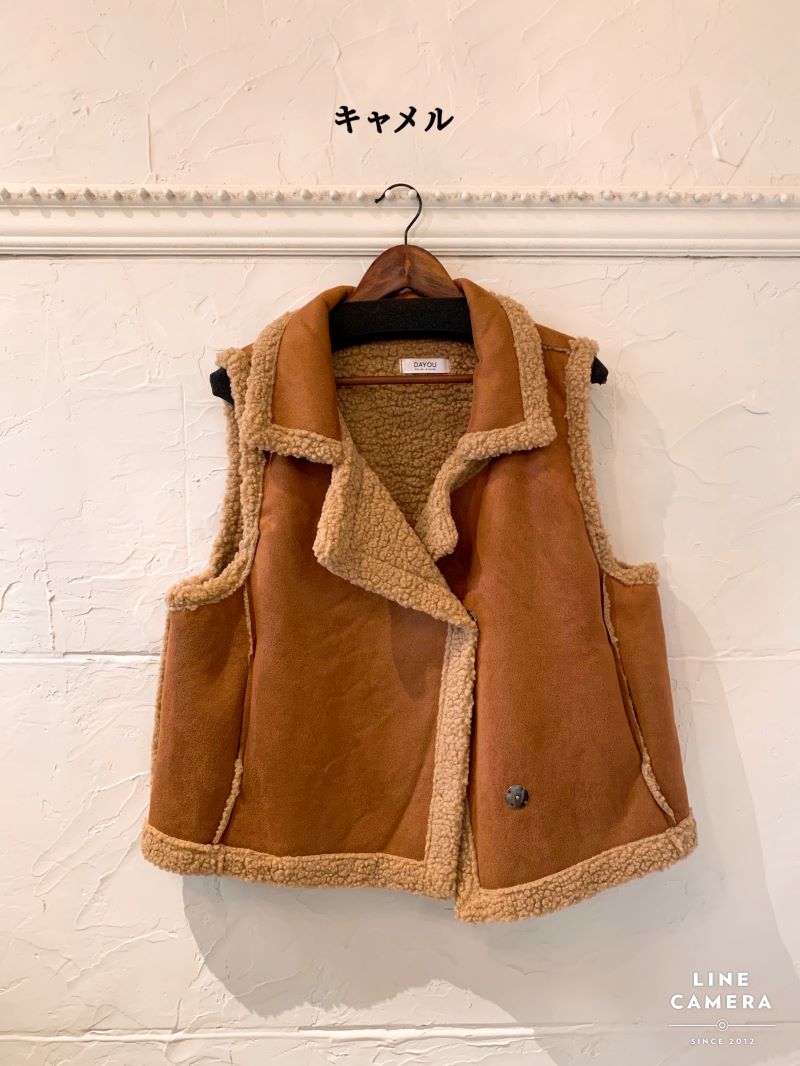 Fakeムートンジレ