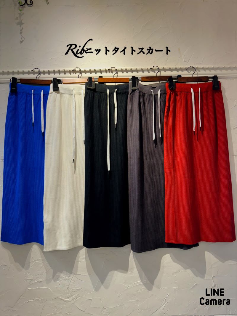 Ribニットタイトスカート