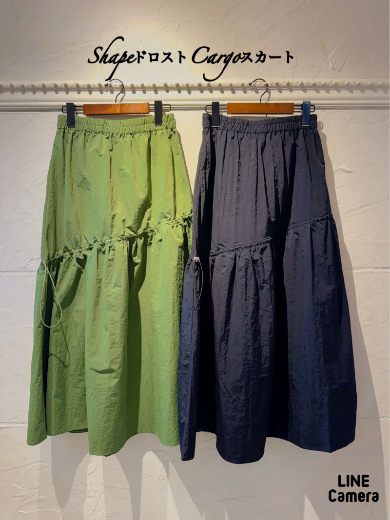 ShapeドロストCargoスカート