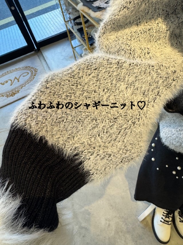 PearlLineBycolorシャギーカーディガン
