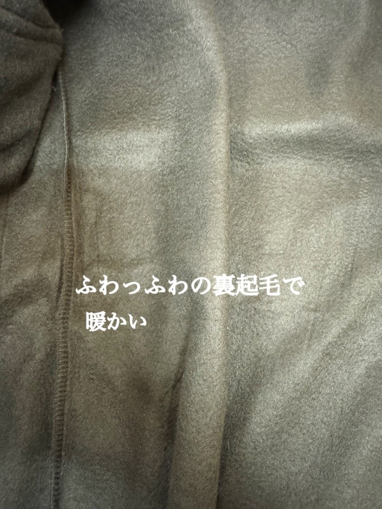 DoubleZipperBrushedフーディJacketワンピース