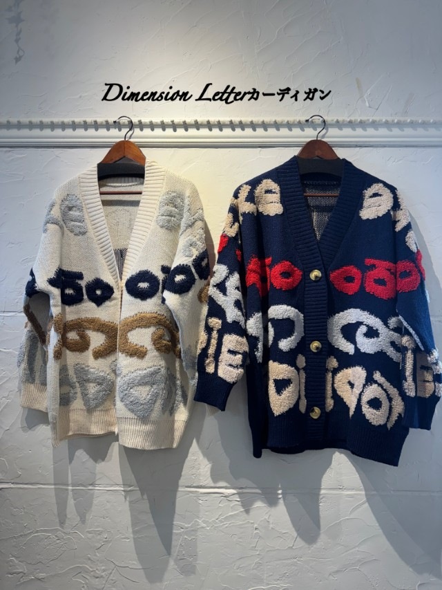 DimentionLetterカーディガン