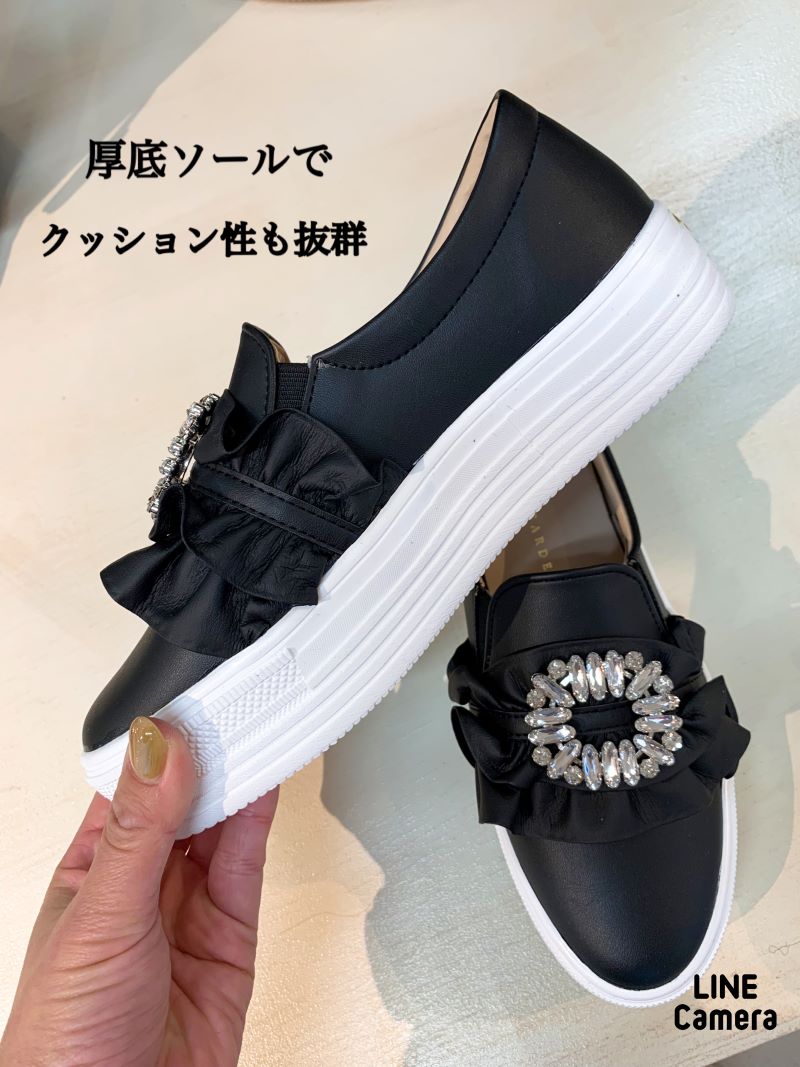 Bijourフリルスリッポン