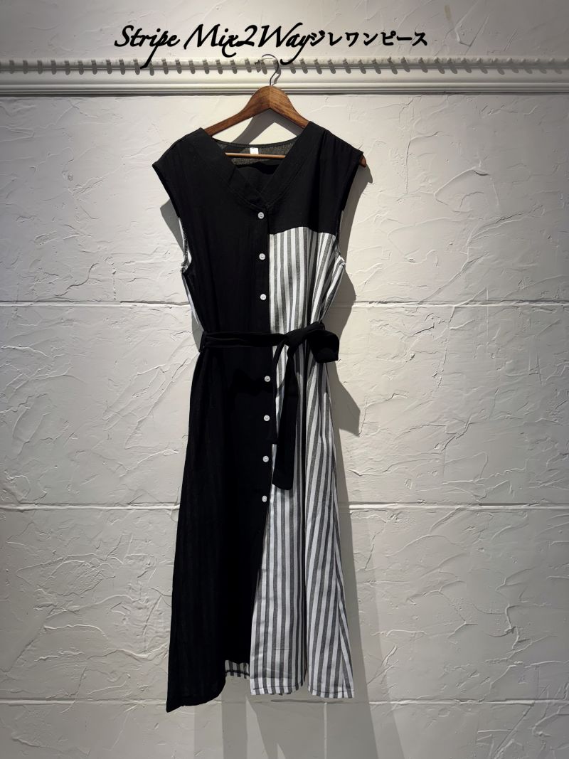 StripeMixジレワンピース