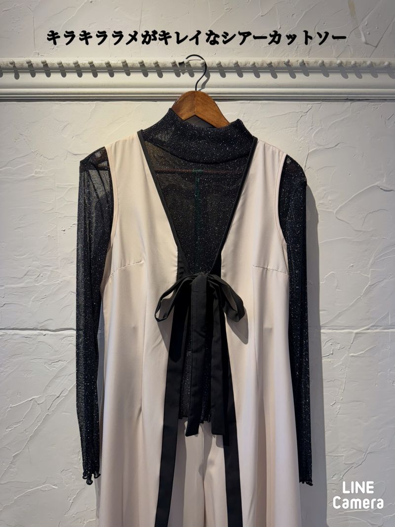 Lameシアーカットソー＋BlackLineリボンジレ＋パンツ３点Set