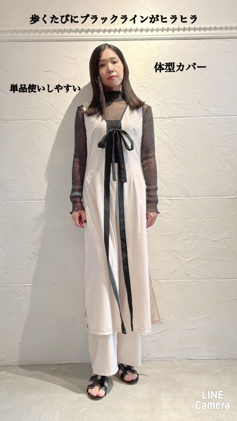 Lameシアーカットソー＋BlackLineリボンジレ＋パンツ３点Set
