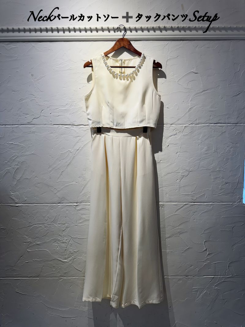 Neckパールカットソー＋タックパンツSetup