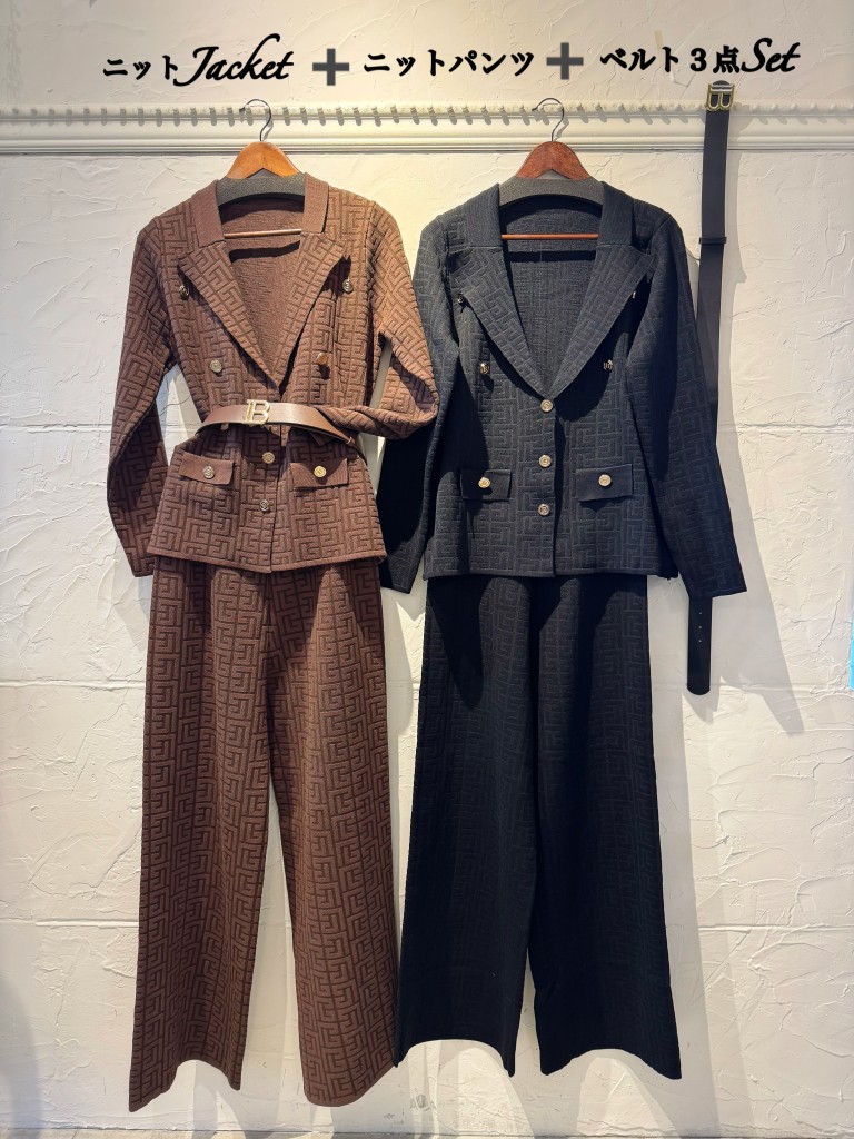 ニットJacket＋ニットパンツ＋ベルト3点Set
