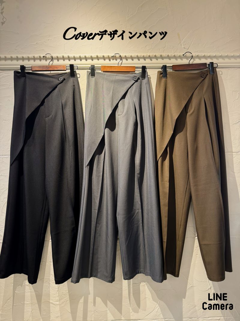 Coverデザインパンツ