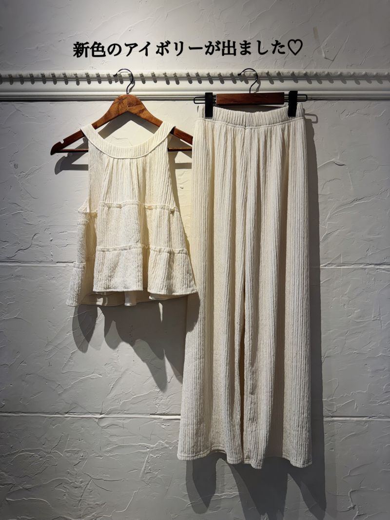 AmericanSleeveパンツSetup