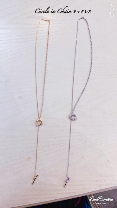 Circle in Chainネックレス