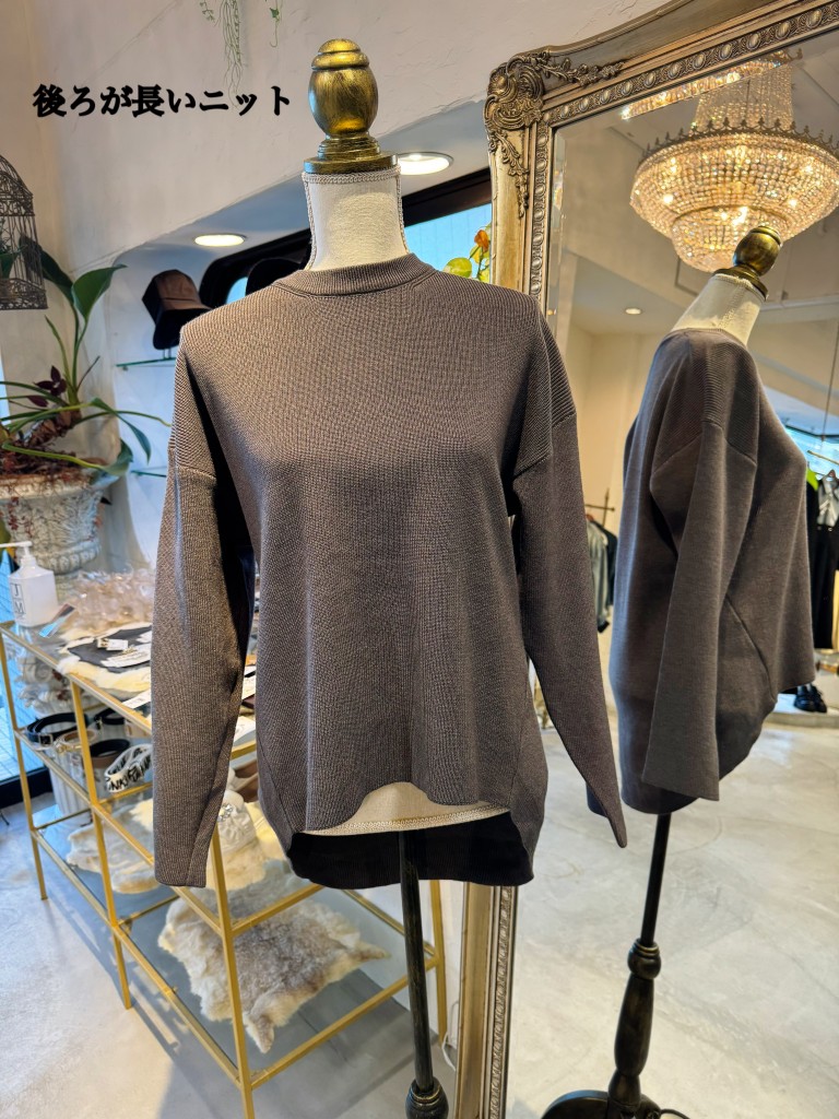 Asymmetryニット+ニットスカートSetup