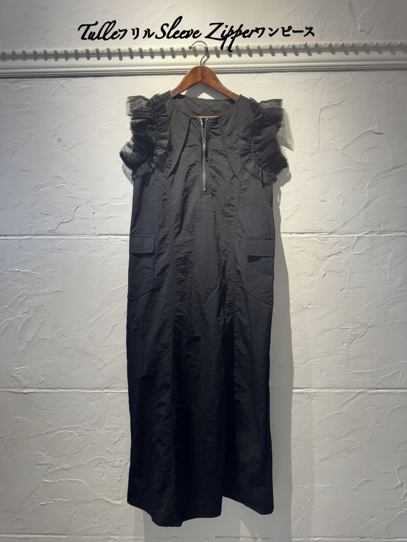 TulleフリルSleeveZipperワンピース