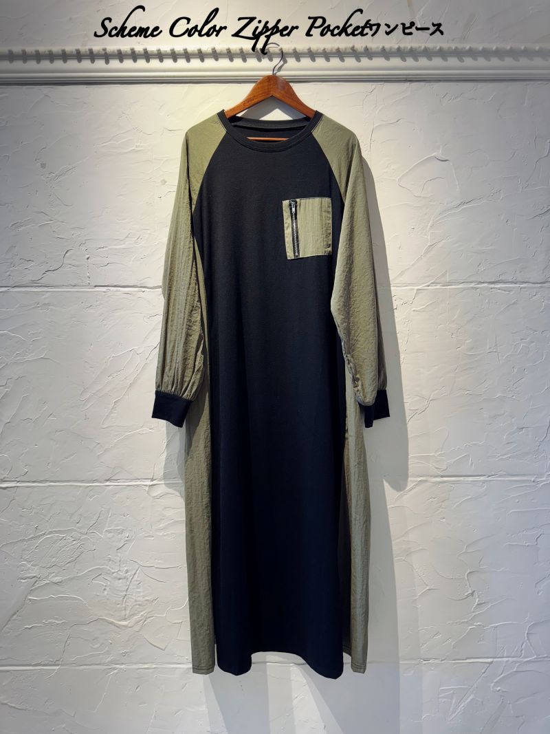 SchemeColorZipperPocketワンピース