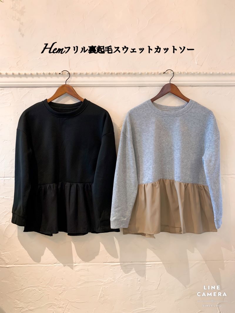 Hemフリル裏起毛スウェットカットソー