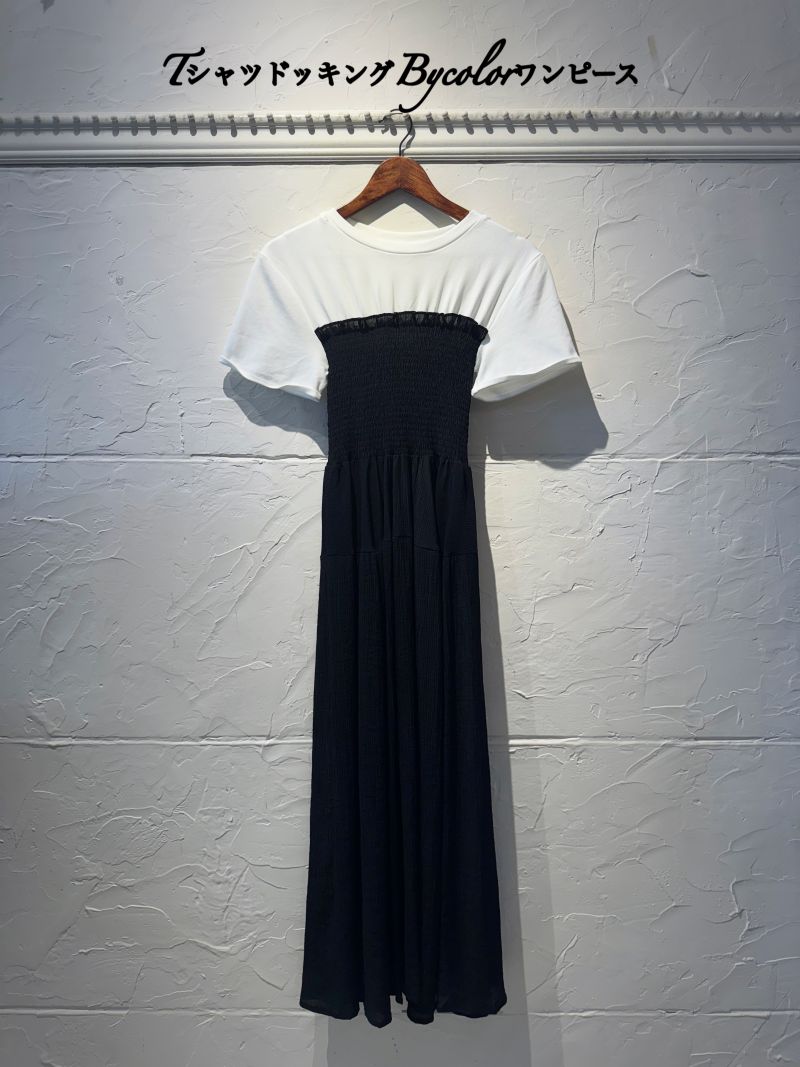 TシャツドッキングBycolorワンピース