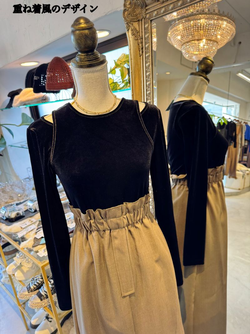 ベルベットTopsドッキングBycolorワンピース