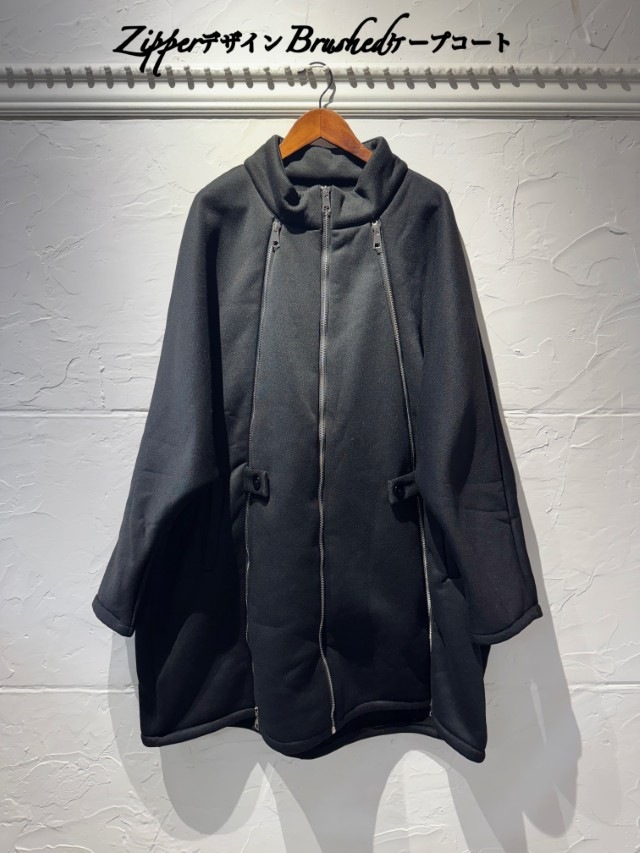 ZipperデザインBrushedケープコート