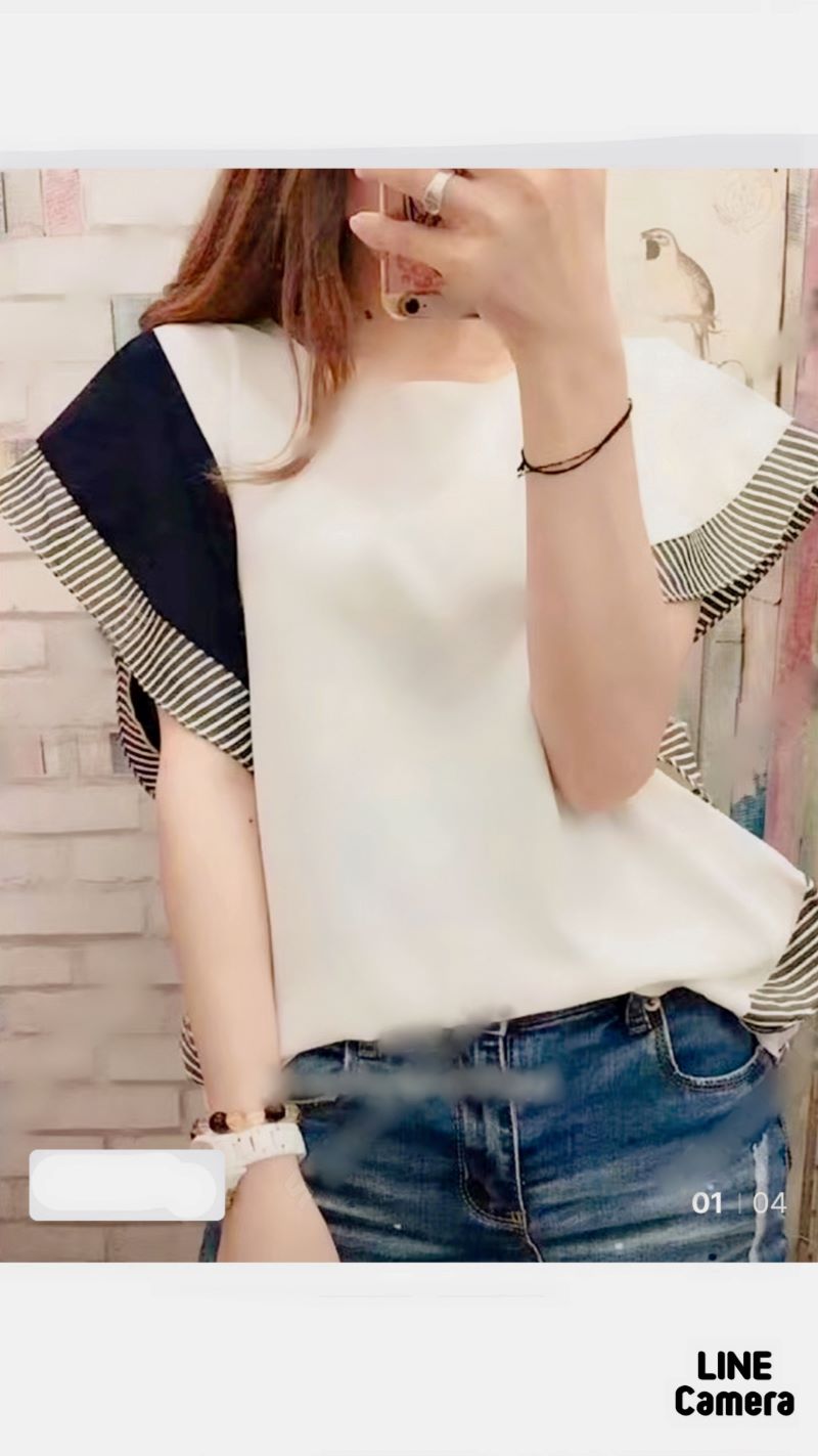 ストライプMixフリルSleeveカットソー