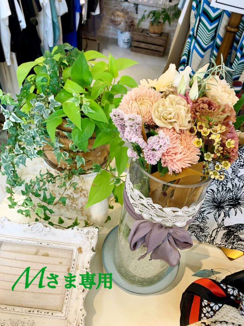 Mさま専用 | ACCESSORY | Merci 直営通販サイト Mさま専用 | ACCESSORY | Merci 直営通販サイト