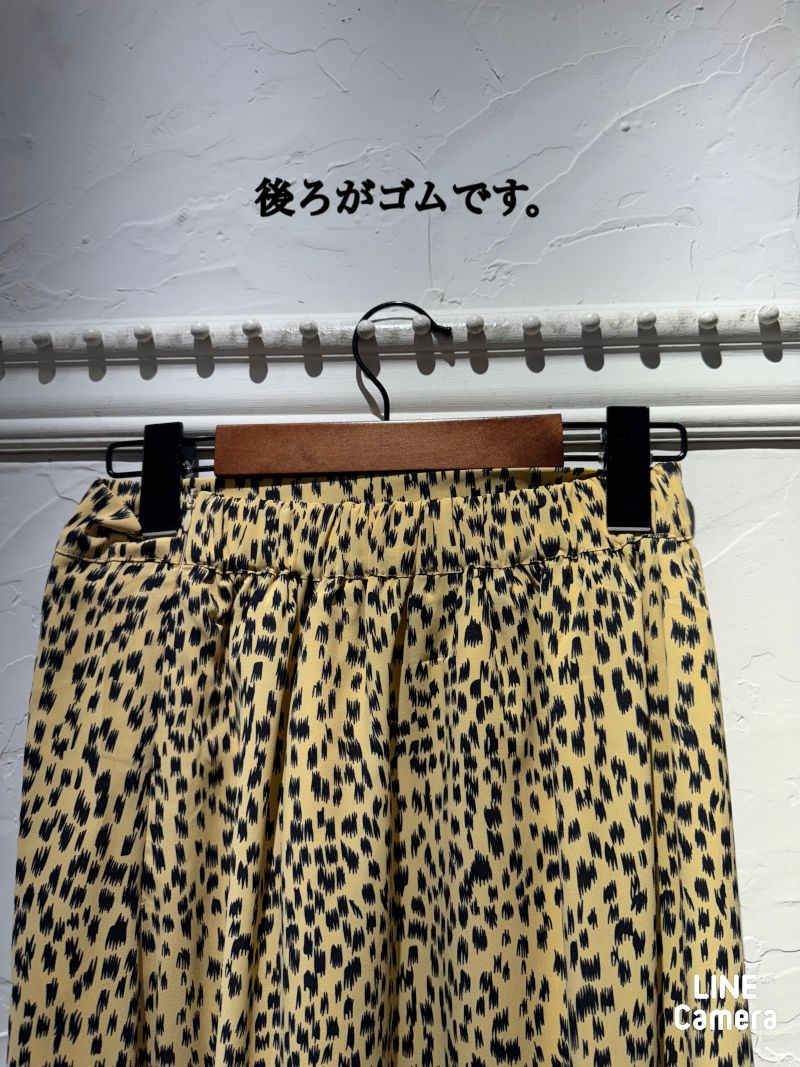Leopardマキシスカート