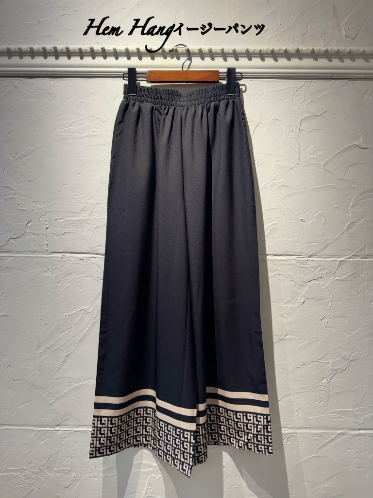 HemHangイージーパンツ