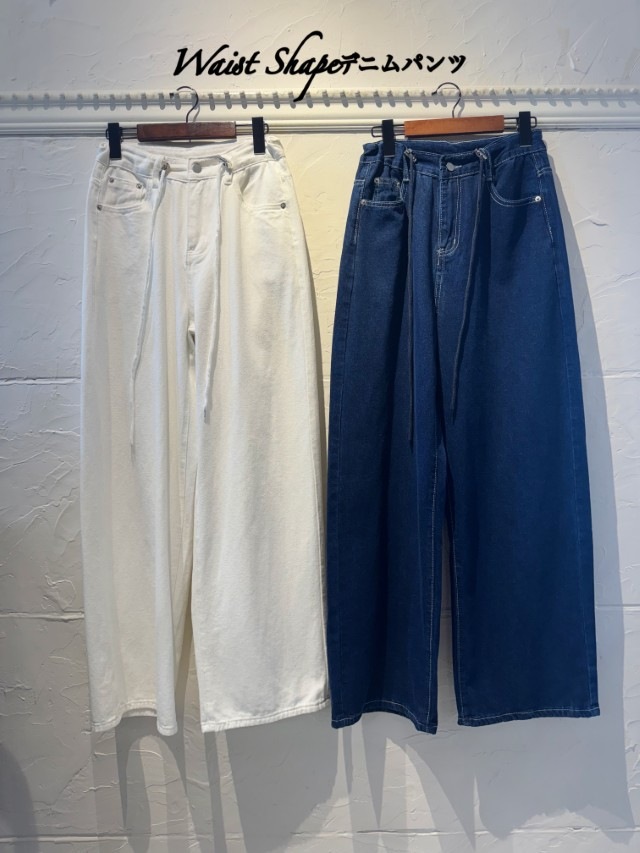 WaistShapeデザインDenimパンツ