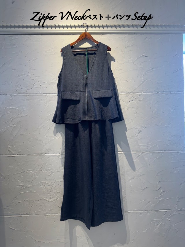 ZipperVNackベスト＋パンツSetup