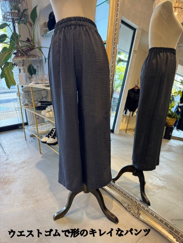 ZipperVNackベスト＋パンツSetup