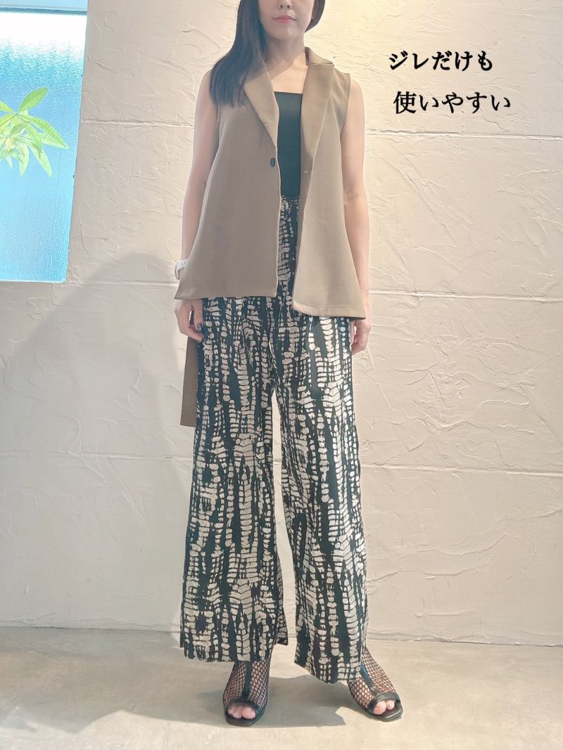 SideベルトジレJacket+スカートSet