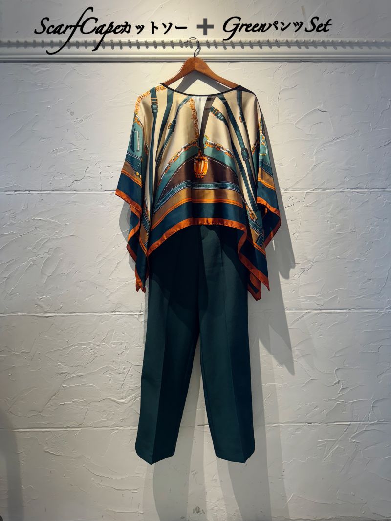 ScarfCapeカットソー+Greenパンツセットアップ