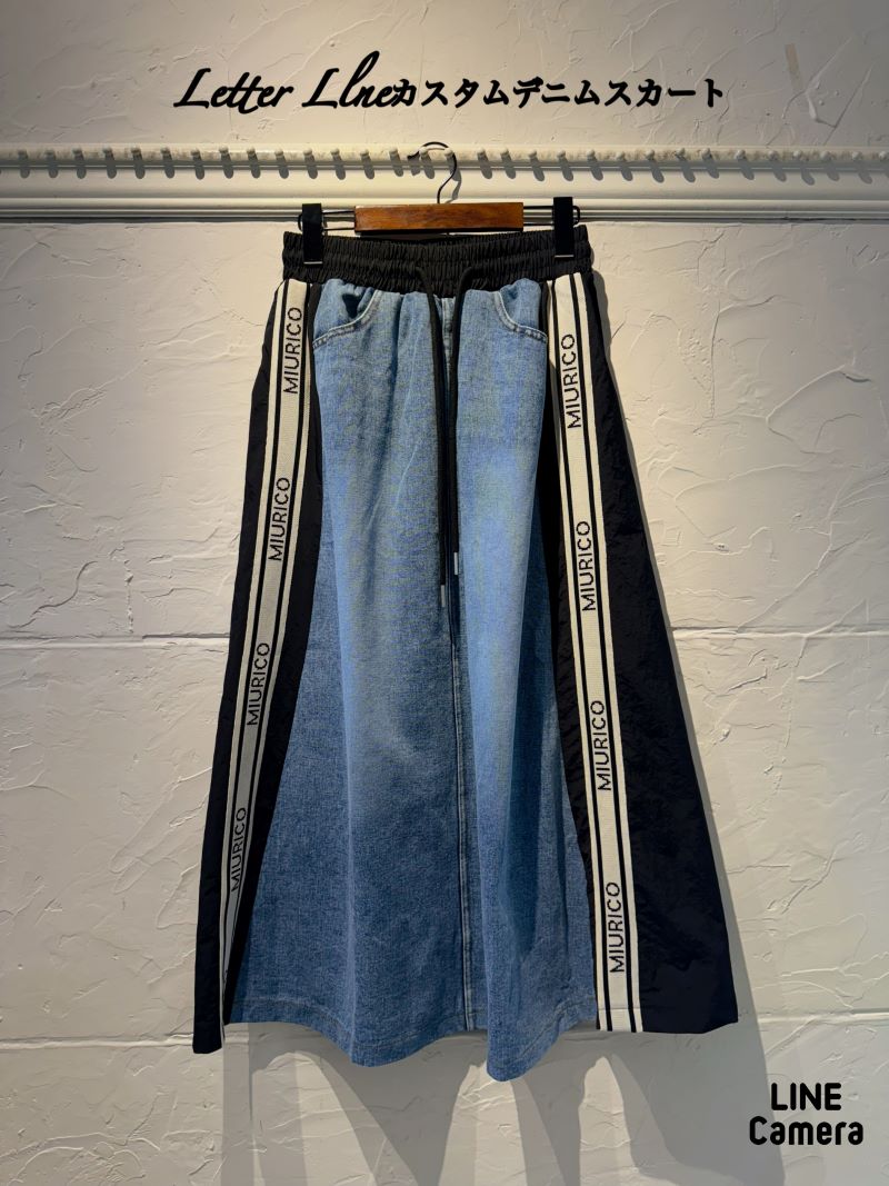 LetterLineカスタムデニムスカート